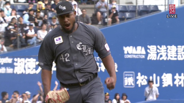 2024_0525_235011_617