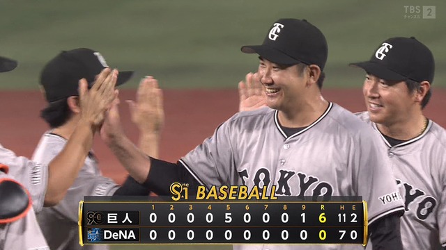 2024_0728_205133_328