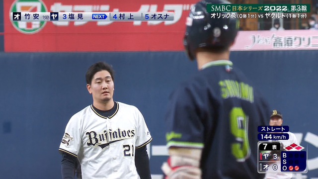 2022_1025_210614_686