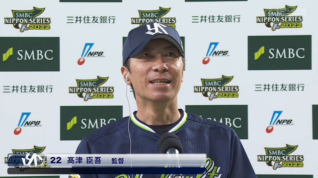 2022_1025_223939_175