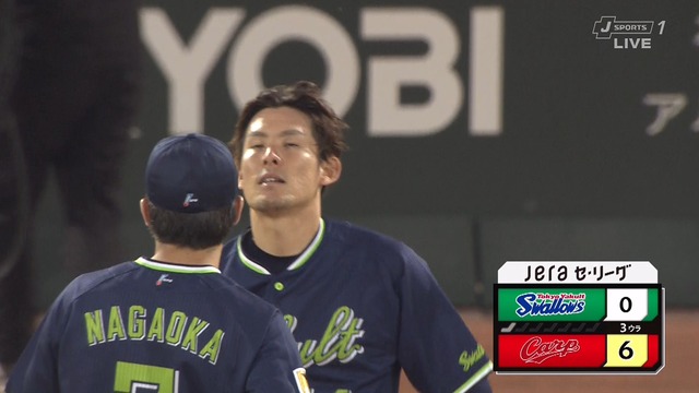 2023_0526_192730_963