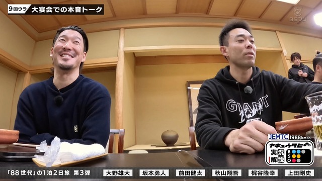 2026_0104_205314_039