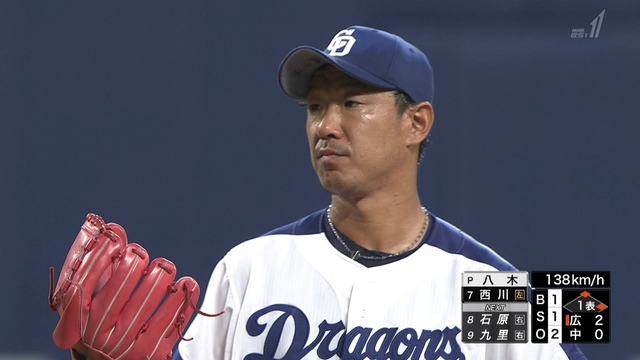 2017_0810_183451_039