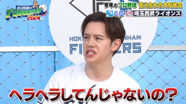 2024-12-29 17-02-01.flv_000139240