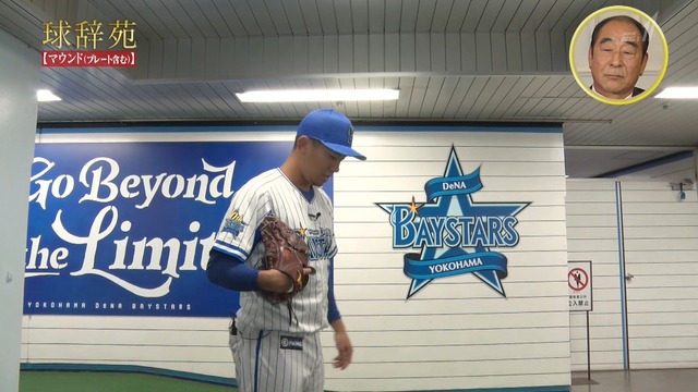 2019_1215_000338_224