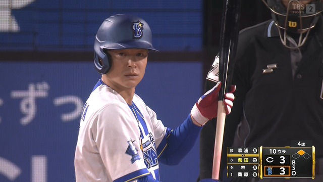 2025_0509_214027_357