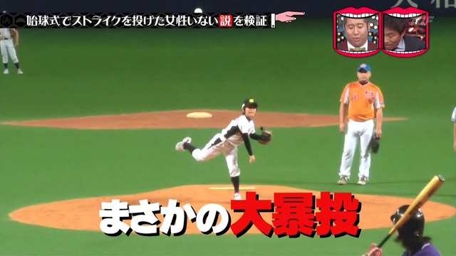 2014_1126_234236_918