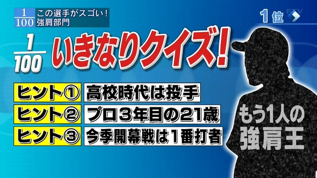 2015_1214_011948_450