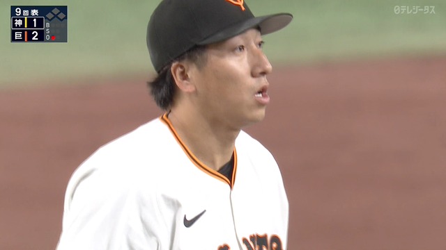 2024_0716_211012_402