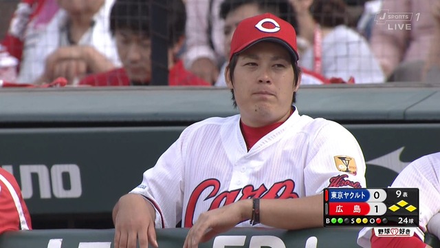 2018_0520_174050_020