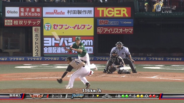 2015_0815_205348_616