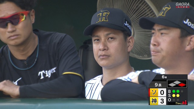 2025_0621_174309_322