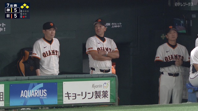 2024_0813_210358_654