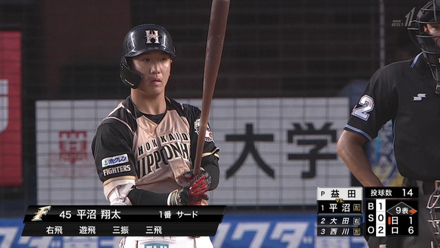 2019_0923_174331_890