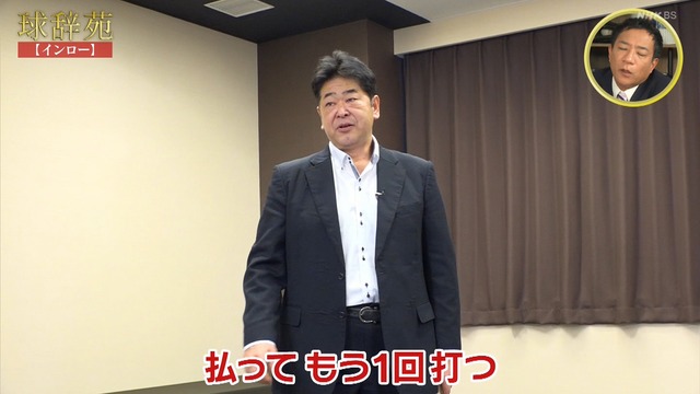 2025_1130_232746_872