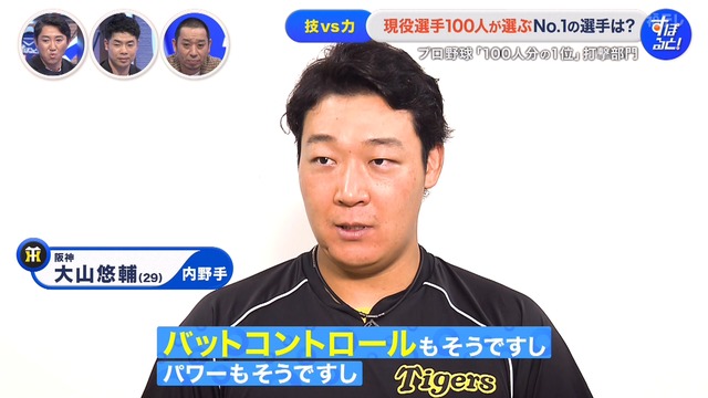 2024_1201_234031_381