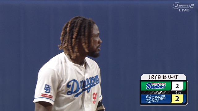 2024_0801_213046_829