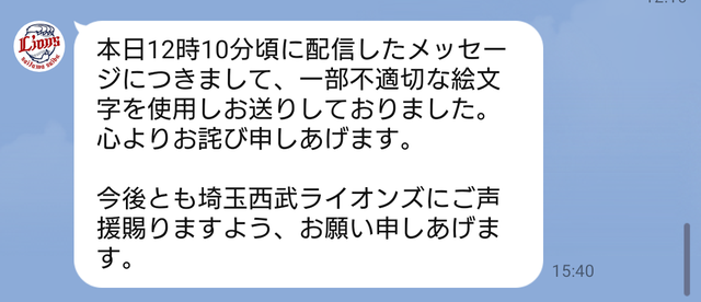 Lj4qREl