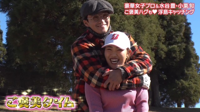 2025_0102_203340_012