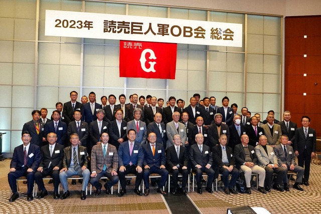 20231202s00001173449000p_view