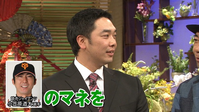 2012_1214_025721_983