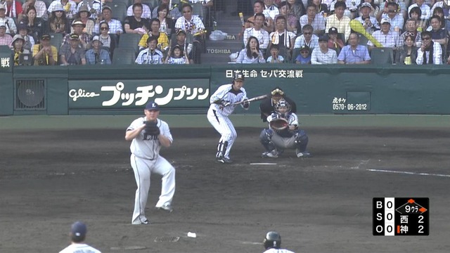 2012_0527_174818_113