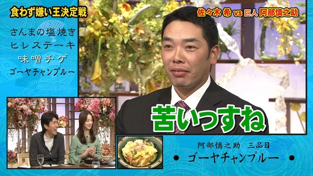 2012_1214_011623_870