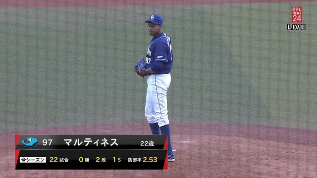 2019_0616_183347_300