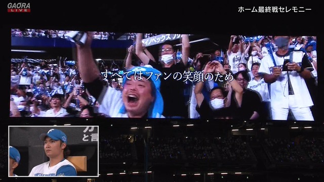 2023_0928_212740_033