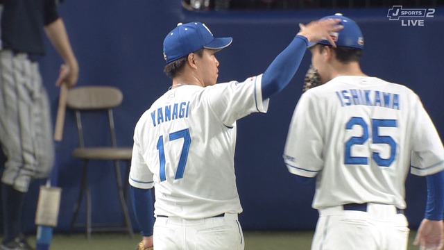 2025_0409_200806_145