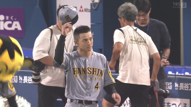 2025_0705_212311_496