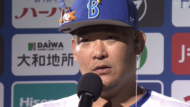 2024_0506_220910_573