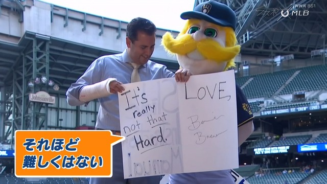 2022_0819_235102_268