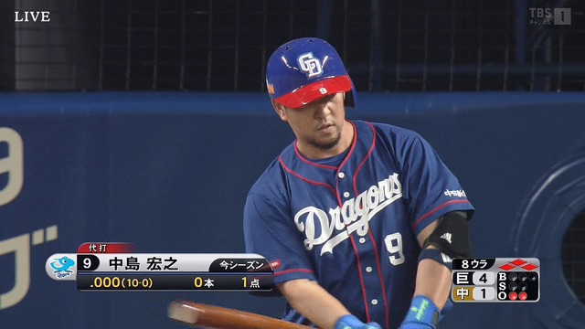 2024_0721_232931_298