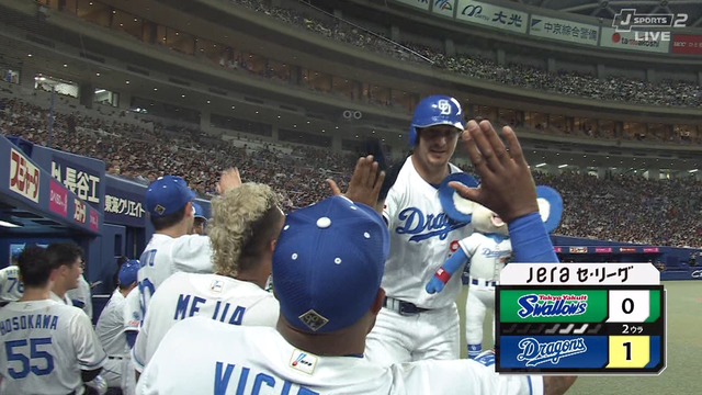 2024_0525_143523_848