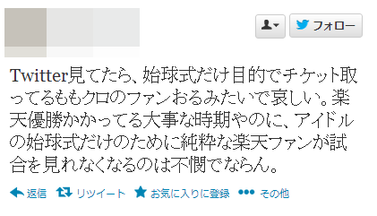 Screenshot_1