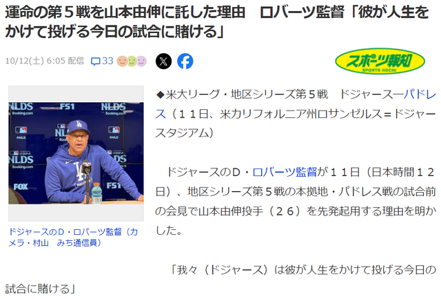 ダウンロード