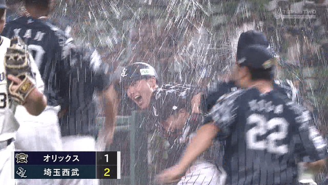 2024_0822_220935_350