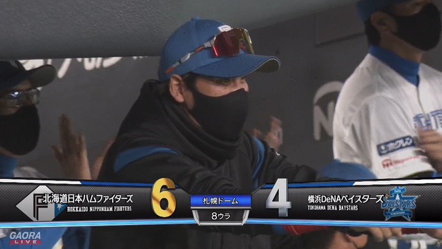 2022_0319_172050_332