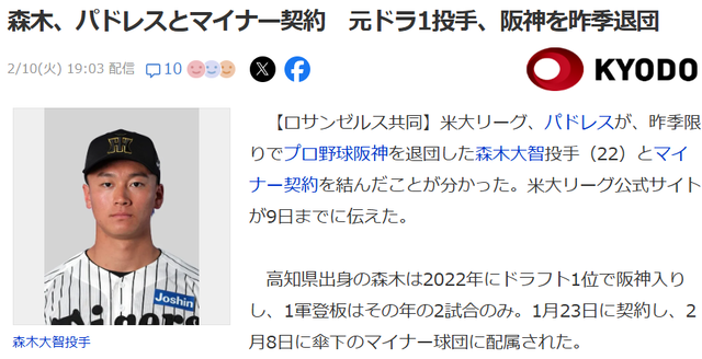 ダウンロード (3)