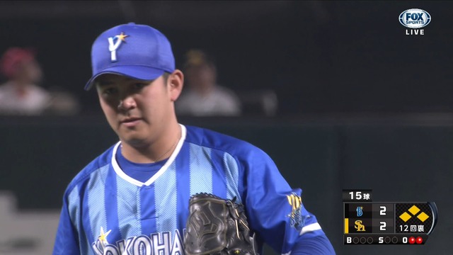 2019_0616_164509_167