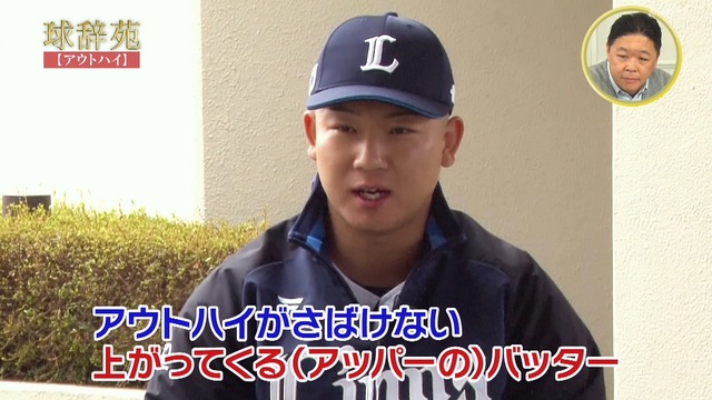 2024_0205_224558_081