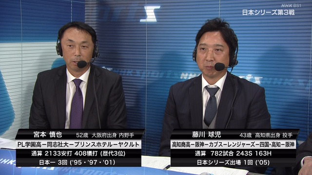 2023_1106_195149_873