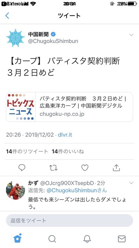 RThqHnp