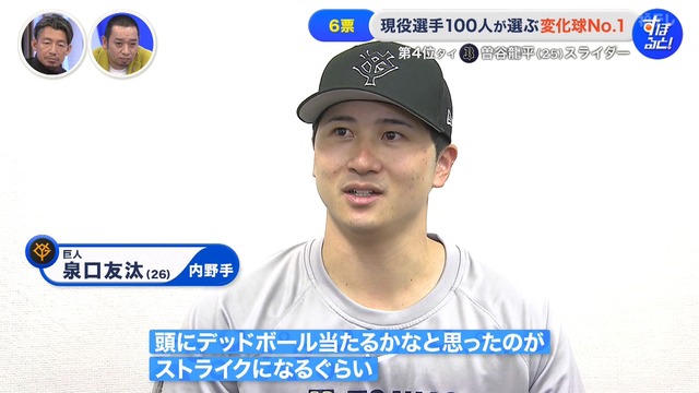 2025_1215_001732_807