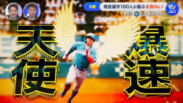 2025_1229_001933_675