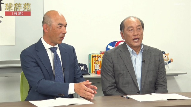 2025_0324_005541_652