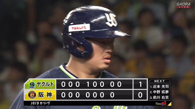 2024_0709_220114_534