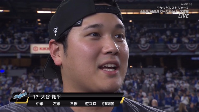 2024_1031_133750_874