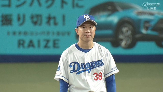 2025_0817_134907_055